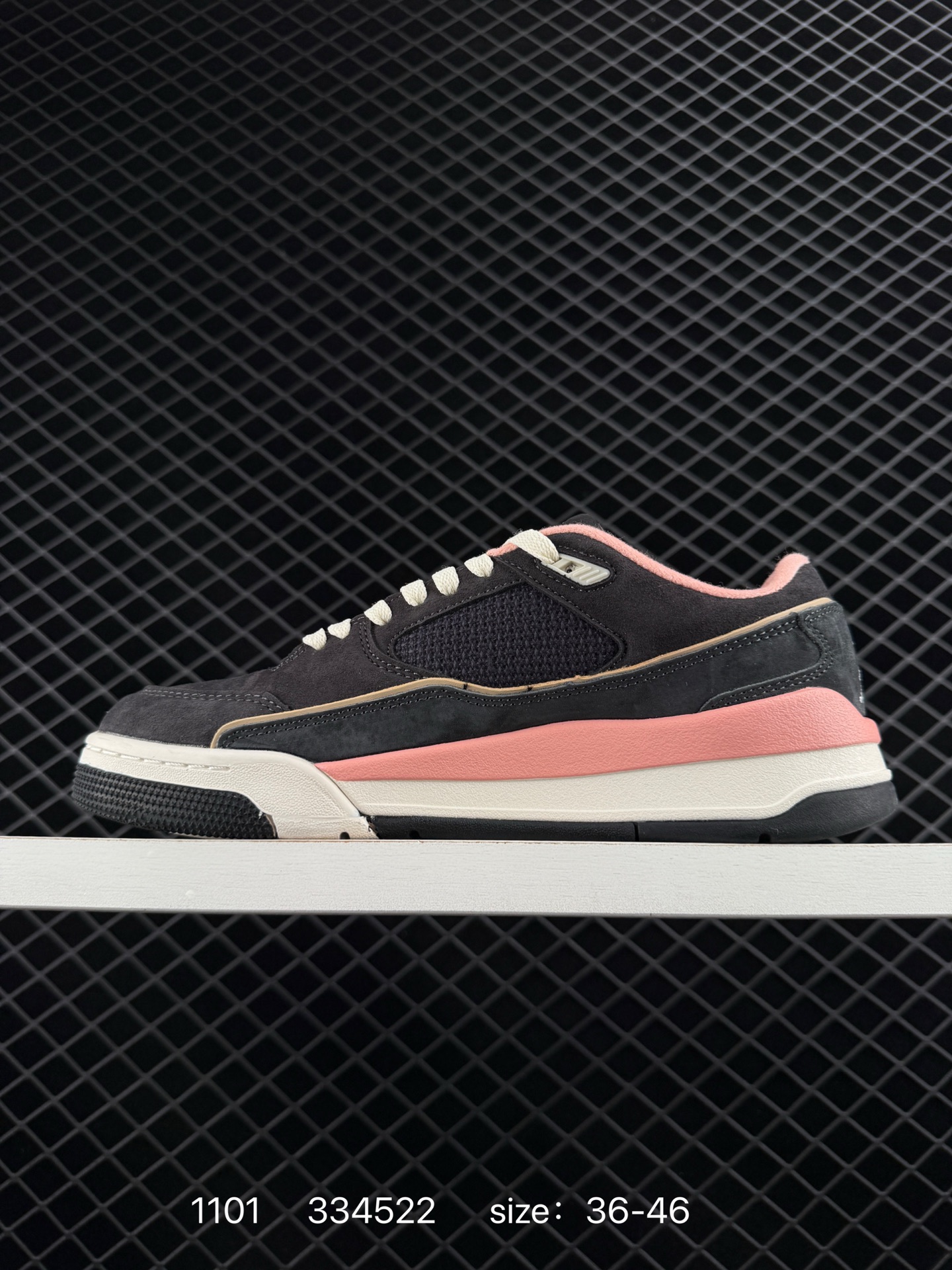 Nike Air Jordan Flight Court 